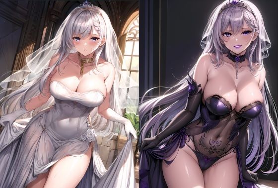 悪堕ちベル(ochiruevil) [d_306477]