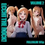 ECCHI THE ROCK！2(おニューラルネットワークス) [d_308713]