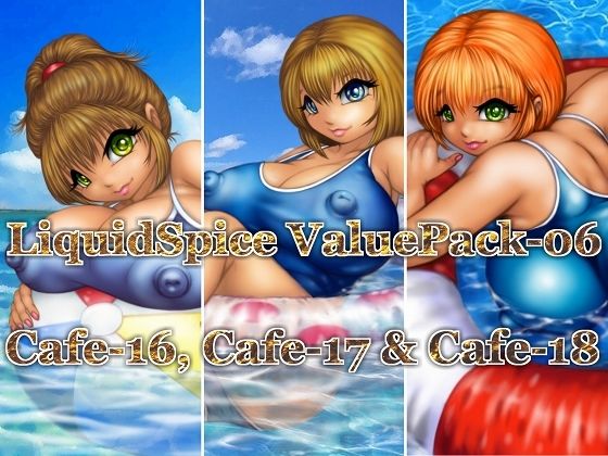 LiquidSpice ValuePack-06(LiquidSpice) [d_309734]