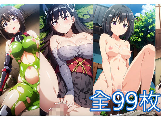 カスミ＋メイプル(狂気のハロウィン) [d_310181]