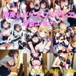 仲良しメイドコスプレで百合エッチ(百合栗) [d_310235]