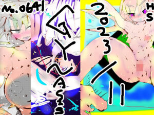 GYNASIS:PRIME(ヒロカワミズキ（スタジオ・ジナシスタ！！）) [d_310691]