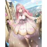 視られるほどレベルアップ？ 露出少女のフルダイブMMO(茶酒蔵（緑茶わいん/抹茶焼酎）) [d_311110]