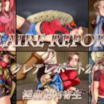 CLAIRE REPORT2 クレアレポート2 淫蟲胎内寄生(みなみくも) [d_311233]