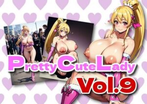 プ〇キュア ハートがあなたのドキドキ、取り戻してみせる！〜相〇マナの母性は利用される〜(アダルトコンテンツ作成工房) [d_311644]