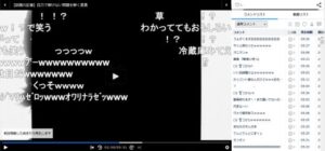 陸上女子部員どすけべ映像流出！(ちじょーにてんぺすと) [d_312751]