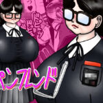 ペンフレンド(みのむし亭) [d_312975]