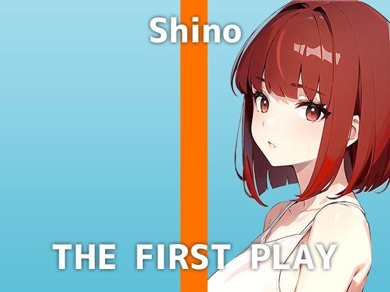 ドMなOLが登場！「おしっこかけられたい…変態でごめんなさい…！」愛用ウーマナイザーでオホ声を出しながらお漏らし絶頂するシノさんの様子をお楽しみください(でぃすとぴあ) [d_312990]