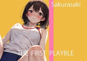 【現役声優実演】ブルマ穿いてオナニーってキモチイイ？挑戦してみます♪(ミヤワクラブ) [d_313835]