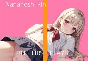 【現役声優オナニー実演】JKの頃の制服を着てオナニーしちゃう♪クリいじるの大好き！(ミヤワクラブ) [d_313843]