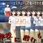 過去作セット販売A(N＆R) [d_313969]