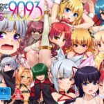 HodgePodgeColor2023(High-Spirit) [d_314250]