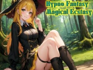 まじょっこPC筋トレーニング ごほうびピーガズム(でざいあーでざいなーず) [d_314622]