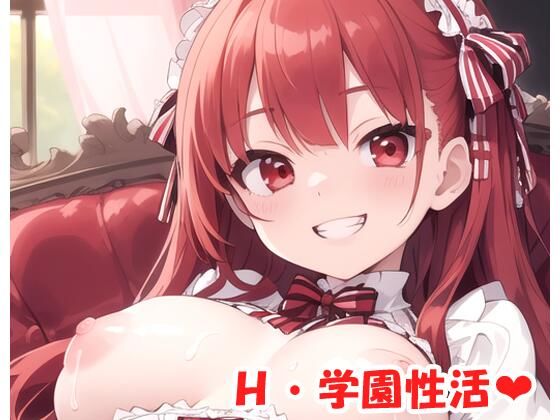 H・学園性活 sp.21(眠り屋) [d_316067]