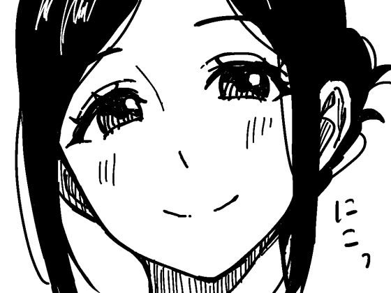 お風呂で洗ってもらったりエッチしたりする話(afnroller) [d_316690]