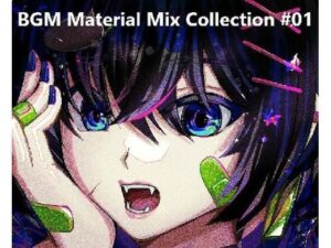 BGM Material Mix Collection ＃01(NekoLABO) [d_318678]
