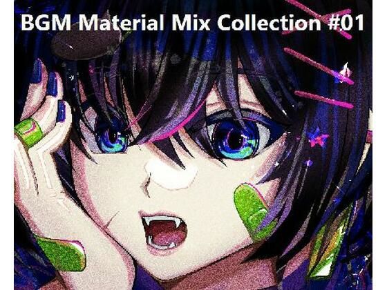 BGM Material Mix Collection ＃01(NekoLABO) [d_318678]