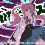 BGM Material Mix Collection ＃02(NekoLABO) [d_318680]