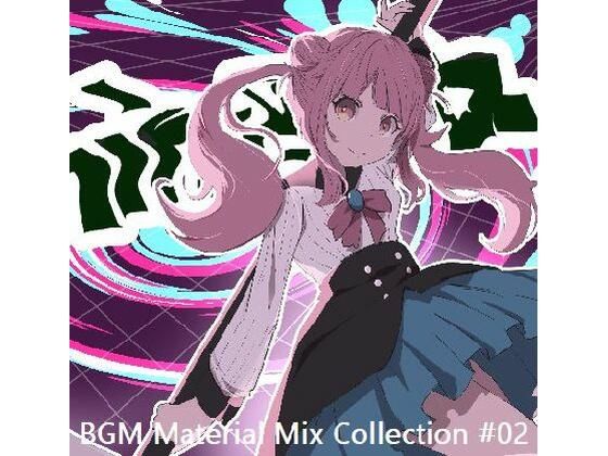BGM Material Mix Collection ＃02(NekoLABO) [d_318680]