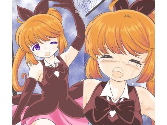 私人逮捕系ユーチューバーに捕らえられる怪盗セイントテ〇ル(宵星ヒカリ) [d_318845]