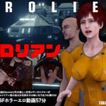 エロリアン(FINAL FUCK 7) [d_318903]