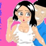 清掃員エリナ(四五郎) [d_318944]