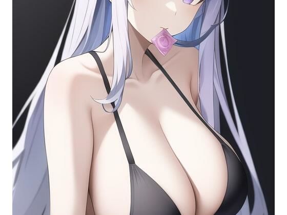 「健全な」リゼ・ヘルエスタ(歪) [d_250630]