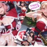 ラブリーサンタクロース(フライア) [d_314440]