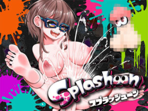 ★初回限定価格★潮吹き実演★スプラッシューン★夏野華★イカれた潮吹きオナニーガチバトル3連戦スペシャルマッチ！！！(DragonMango) [d_314479]