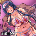 幼馴染彼女、寝取られ調教(激辛ナポリタン党) [d_314731]