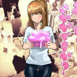 私のゼリーいかがですか？(なしようかん) [d_316869]