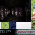 色相彩ふ 〜風の町 ズボニ編〜(Nanashi-soft) [d_316944]