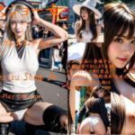 露出ショー女 コスプレおねーさん(陽動作戦) [d_317776]