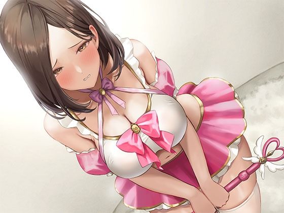 お隣の人妻さんのコスプレアカを見つけてはじまる内緒のコスプレ撮影会(スタジオレイン) [d_317892]