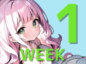 【我慢するとキモチいいって聞いて…もう限界なのでオナニー解禁しちゃいます…】1週間我慢オナニー実演THE FIRST WEEK 北山もも(秘密のマリア。) [d_318152]