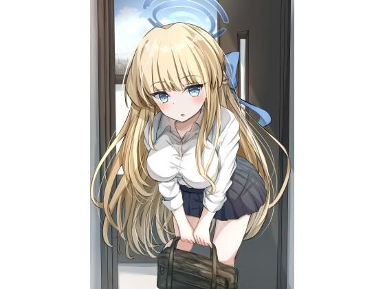 トキアーリーアフタヌーン(すみっこの王様) [d_318741]