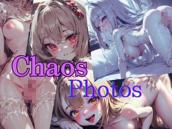 Chaos Photos(いちご館) [d_319052]
