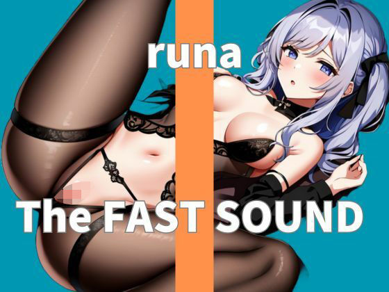 【オナニー実演】THE FIRST SOUND【runa】(リアオナ) [d_319181]