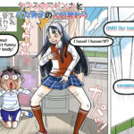 Swap silly guy and madonna(TSF-online) [d_319249]