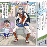 クラスのマドンナとバカ男子の入れ替わり(TSF-online) [d_319253]