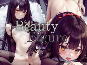 Beauty Figure -Ver. Black-(いちご館) [d_319322]