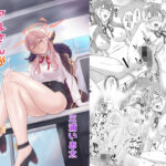 アルさんが手伝ってくれる(三浦いお太（GTワンコ）) [d_319492]