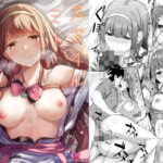 スマイルミーテンダー(寝間着はセーラー服) [d_319760]