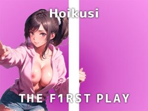 【20代保育士のロリ声オナニー実演】実習生のちんぽで性欲発散してます..声出すの恥ずかしいけど..気持ちよくて色々出ちゃう！！！【THE FIRST PLAY】(キャンディタフト) [d_320031]