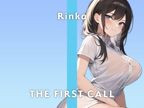 【25歳元高級クラブホステス】初めて買った乳首用の玩具で潮吹いちゃいます/THE FIRST CALL【ガチオナニー実演×りんか×絶叫クリオナ】(無印漏品) [d_320050]