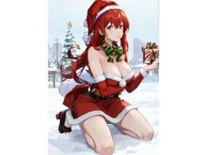 クリスマス・愛す(Vainstant) [d_320316]