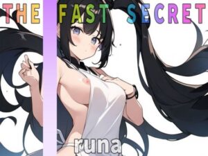 「オナニー実演』衝撃のガチ！デビュー作！【28歳！カワボ！人妻！子持ち！】ドМ人妻〜runa〜 の旦那にも秘密のオナニー聴いて下さい。【THE FAST SECRET】(Image Play) [d_320393]