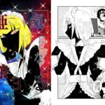 気になる亜の娘3(悪癖) [d_320518]