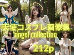 天使コスプレ画像集(ブルーベリー) [d_320532]