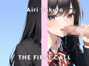 【24歳現役受付嬢】連続イキチャレンジ気持ち良すぎてもう限界/THE FIRST CALL【ガチオナニー実演×桜愛莉×吸引バイブ】(無印漏品) [d_320591]